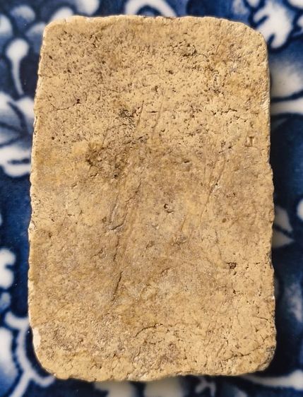 พระสมเด็จพิมพ์ใหญ่วัดระฆังเนื้อเก่าแห้งสวยค่ะ(12) รูปที่ 10