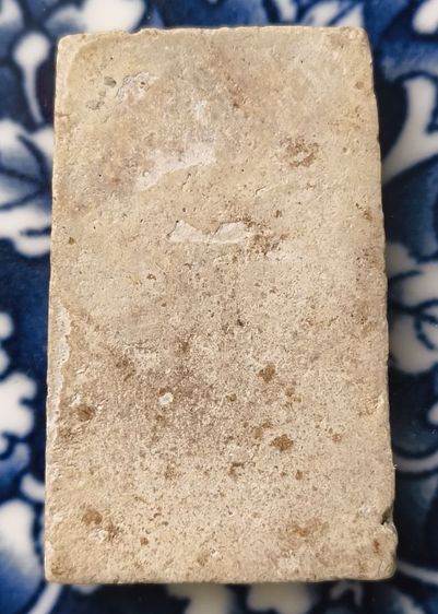 พระสมเด็จพิมพ์ใหญ่วัดระฆังเนื้อเก่าแห้งสวยค่ะ(12) รูปที่ 14