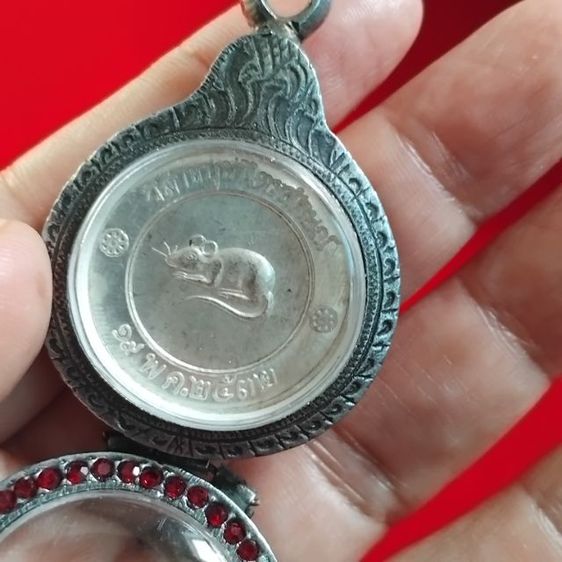 พระบ้านเก็บเก่า เหรียญใหญ่โชกดีพ่อเกษม รูปที่ 6