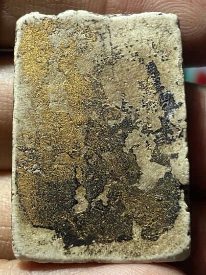 พระเครื่อง รูปที่ 2