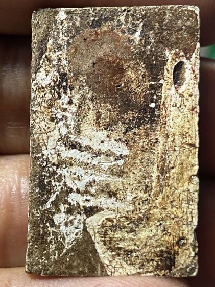 พระเครื่อง รูปที่ 3