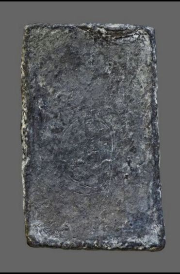 หลวงปู่ศุข รูปที่ 2