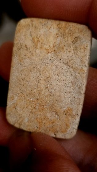 สมเด็จ6ชั้นอกตัน รูปที่ 13