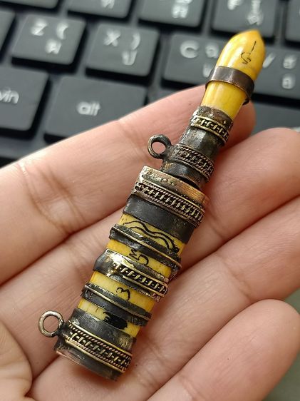 มีดสาริกาหลวงพ่อเดิม รูปที่ 4