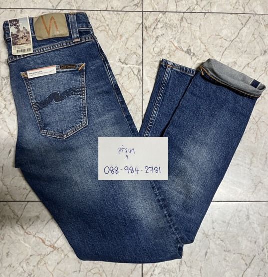 nudie jean รูปที่ 2