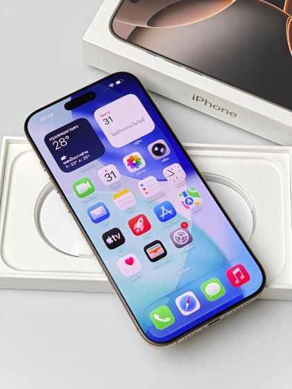 iPhone 16 pro max 256 GB สีทะเลทรายเครื่องสวยอุปกรณ์ครบกล่องไม่มีตำหนิใช้งานได้ปกติทุกฟังชั่นไม่ติดล็อคไม่ติด icloud ใดๆล้างเครื่องรีเซ็ตได้ รูปที่ 10