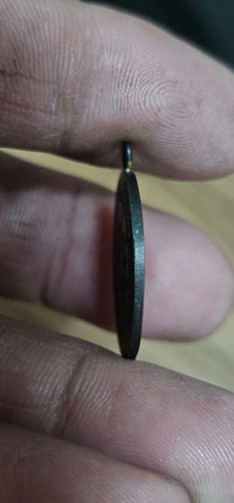 เหรียญหลวงพ่ออี๋ ปี2483 รูปที่ 8