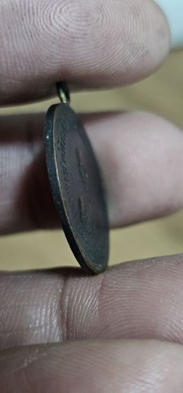 เหรียญหลวงพ่ออี๋ ปี2483 รูปที่ 13