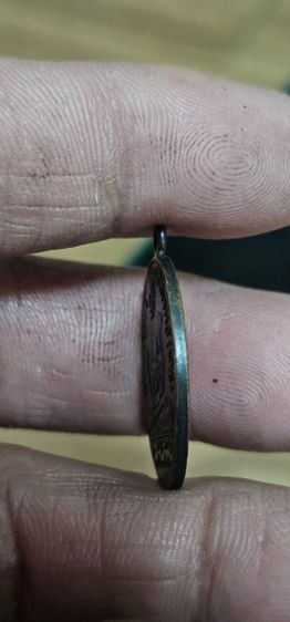 เหรียญหลวงพ่อพริ้งวัดบางปะกอก ปี 2483 รูปที่ 12