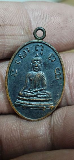 เหรียญหลวงพ่อพริ้งวัดบางปะกอก ปี 2483 รูปที่ 4