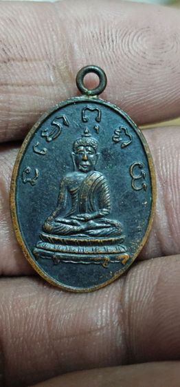 เหรียญหลวงพ่อพริ้งวัดบางปะกอก ปี 2483 รูปที่ 6