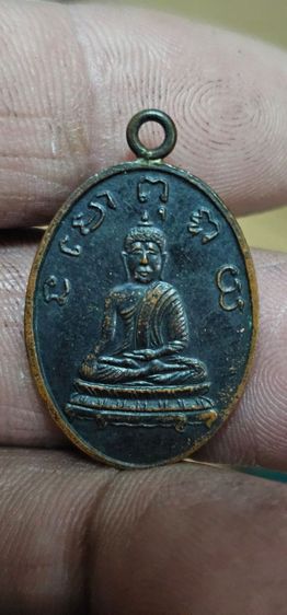 เหรียญหลวงพ่อพริ้งวัดบางปะกอก ปี 2483 รูปที่ 5