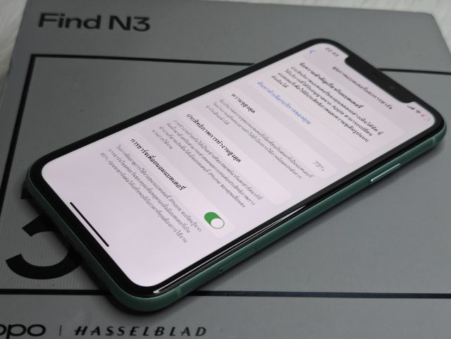 iphone 11 64 เครื่องไทยมีแต่เครื่องเครื่องสวยจอสวยสุขภาพแบต73เครื่องใช้งานได้ปกติทุกอย่างนัดรับได้btsฟิวเจอร์นัดรับใกล้เคียง รูปที่ 9