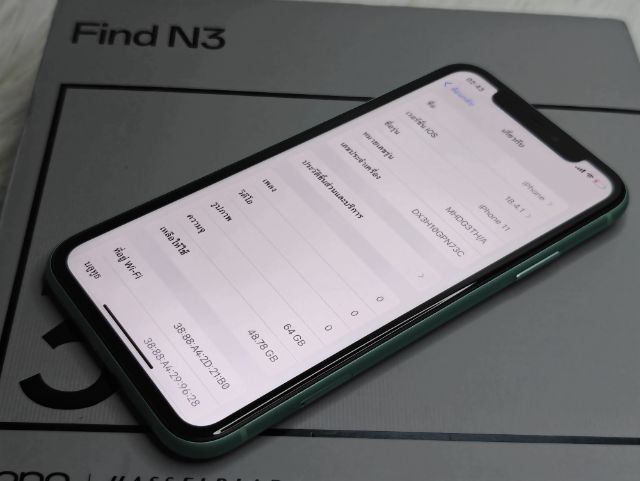 iphone 11 64 เครื่องไทยมีแต่เครื่องเครื่องสวยจอสวยสุขภาพแบต73เครื่องใช้งานได้ปกติทุกอย่างนัดรับได้btsฟิวเจอร์นัดรับใกล้เคียง รูปที่ 8