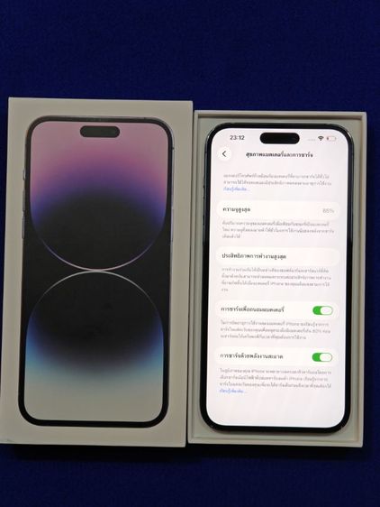 iphone 14 promax 128
เครื่องไทยเครื่องบวกกล่องเครื่องมีรอยเคสกัดนิดหน่อยโดยรวมสวยแบต85เครื่องใช้งานได้ปกติทุกอย่างนัดรับได้ตามแนวbtsฟิวเจอร์ รูปที่ 10