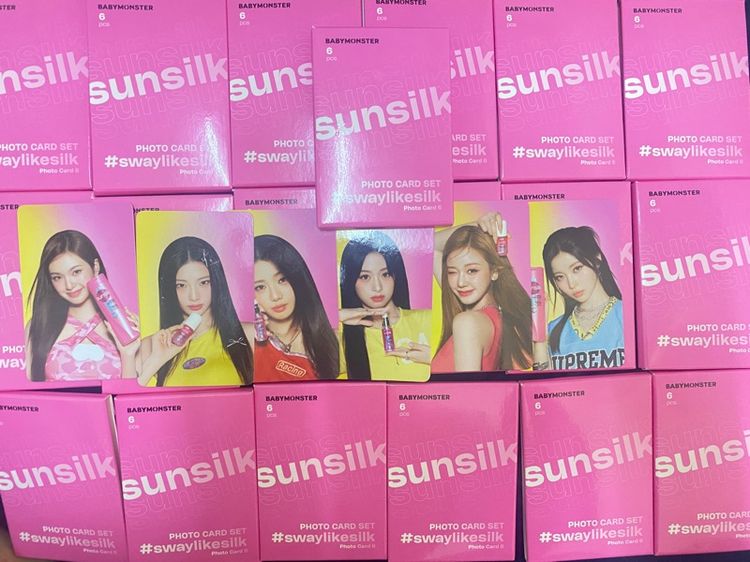 การ์ดbabymonsterxsunsilk