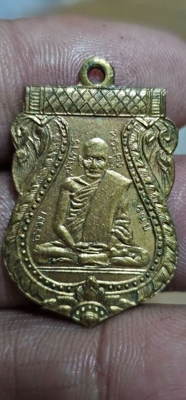 เหรียญหลวงปู่อินทร์วัดวัดสัตตนารถปริวัตรปี2473