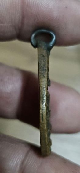 เหรียญเจ้าสัวหลวงปู่บุญวัดบางแก้วรุ่นแรก รูปที่ 10