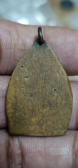 เหรียญเจ้าสัวหลวงปู่บุญวัดบางแก้วรุ่นแรก รูปที่ 4