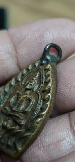 เหรียญเจ้าสัวหลวงปู่บุญวัดบางแก้วรุ่นแรก รูปที่ 11