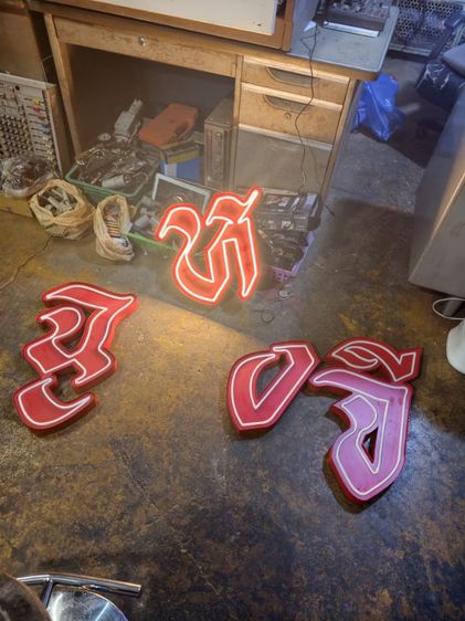 ตัวหนังสือป้าย ไฟ รูปที่ 16