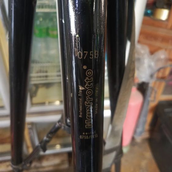 ขา กล้อง รูปที่ 11