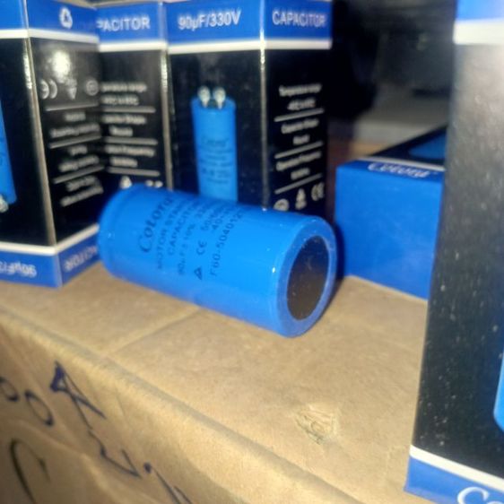 คาปาขายเหมา รูปที่ 6