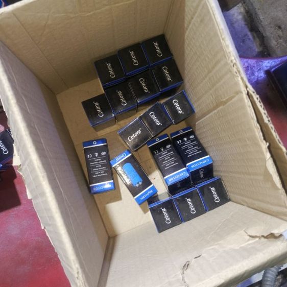 คาปาขายเหมา รูปที่ 18