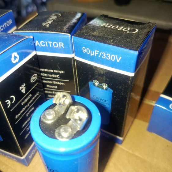 คาปาขายเหมา รูปที่ 9