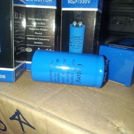 คาปาขายเหมา รูปที่ 10