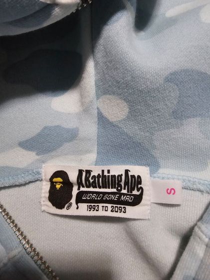 ขายด่วน รูปที่ 3