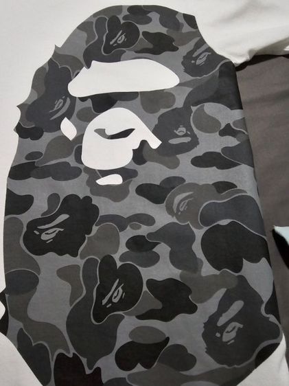 ขายด่วน