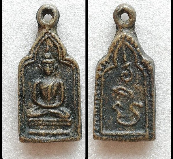 เหรียญหลวงพ่อทา หลวงพ่อวัดบ้านแหลม หลวงพ่อพริ้ง ครูบาดวงดี รูปที่ 5