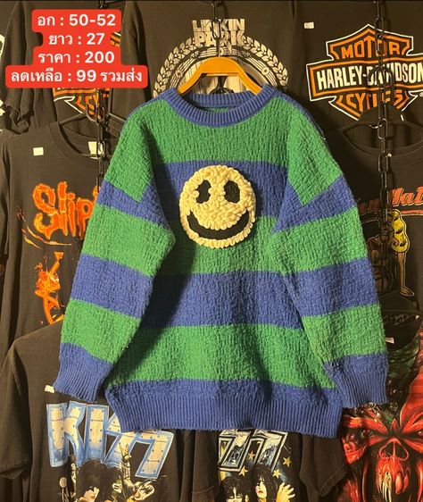 เสื้อไหมพหรม แขนยาว รูปที่ 2