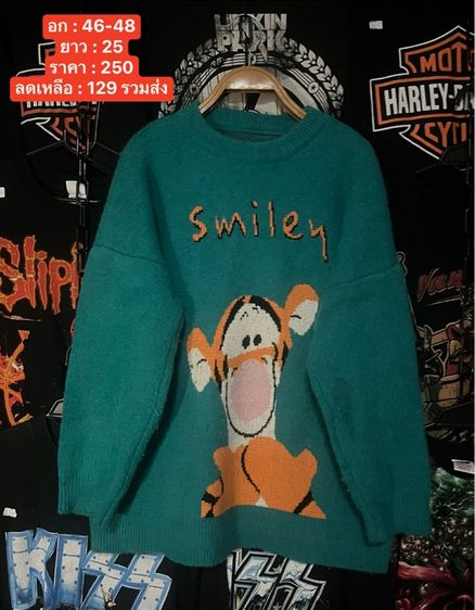 เสื้อไหมพหรม แขนยาว รูปที่ 14