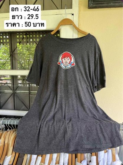 เสื้อยืด เสื้อวินเทจ รูปที่ 16