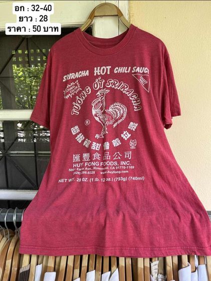 เสื้อยืด เสื้อวินเทจ รูปที่ 17