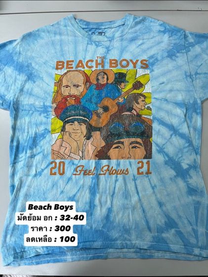 เสื้อยืด เสื้อวินเทจ รูปที่ 12