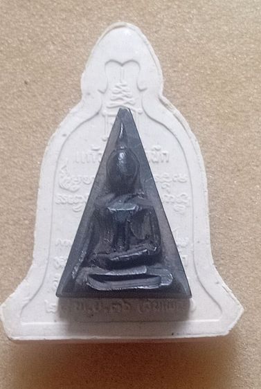 หลวงพ่อเกษมเขมโก รูปที่ 13