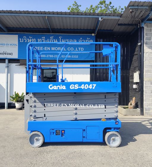 รถกระเช้า Scissor Lift Genie GS-4047