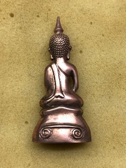 พระรัชกาล ชุบทอง เงิน นาค รูปที่ 11