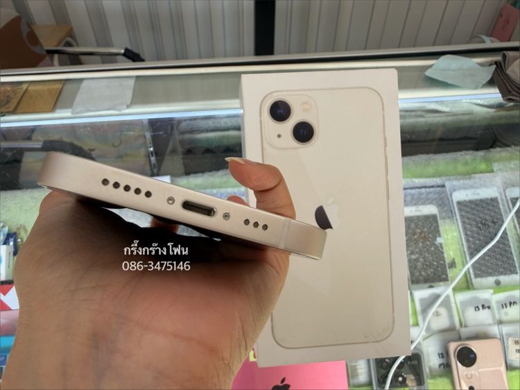 i phone 13 128GB ประกันเหลือ 27 พค 69 แบต 91 รูปที่ 6