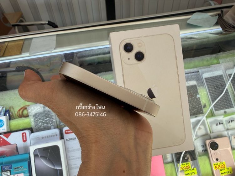 i phone 13 128GB ประกันเหลือ 27 พค 69 แบต 91 รูปที่ 5