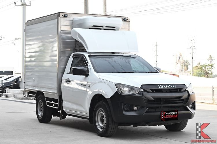 รถ Isuzu D-MAX 1.9 B สี ขาว