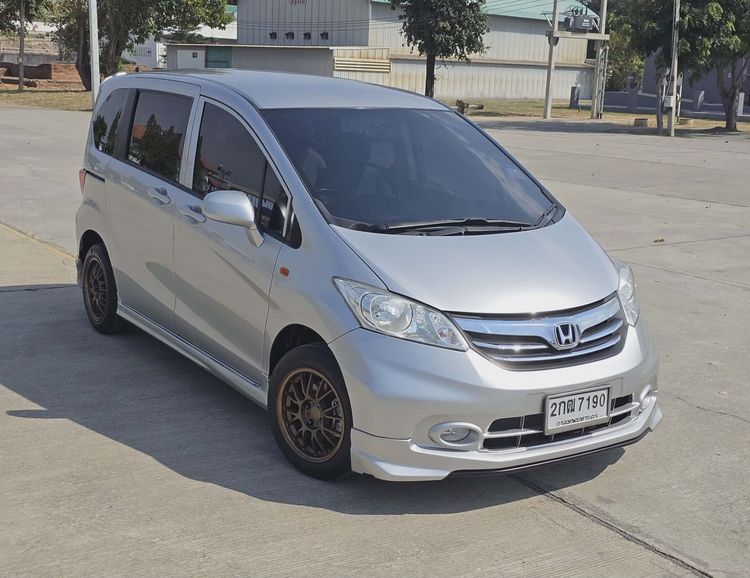 รถ Honda Freed 1.5 EL สี เทา