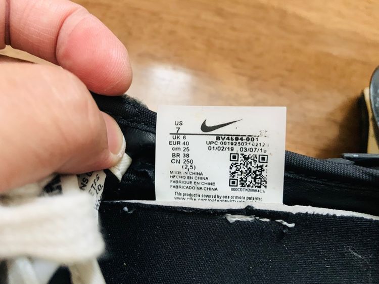 รองเท้า NIKE X UNDERCOVER แท้ 💯 เบอร์ EU 40 cm 25 คนเท้า 24.5-25.5 cm ใส่ได้ครับ สภาพดีมาก พื้นเต็ม ทรงสวย หายากน่าสะลมครับ รูปที่ 10