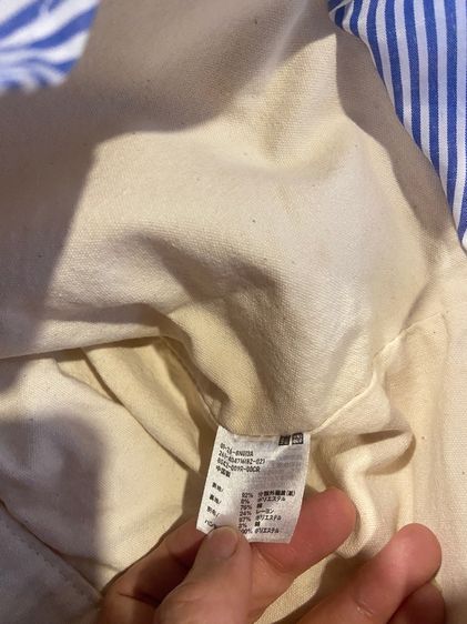 กระเป๋า รูปที่ 5