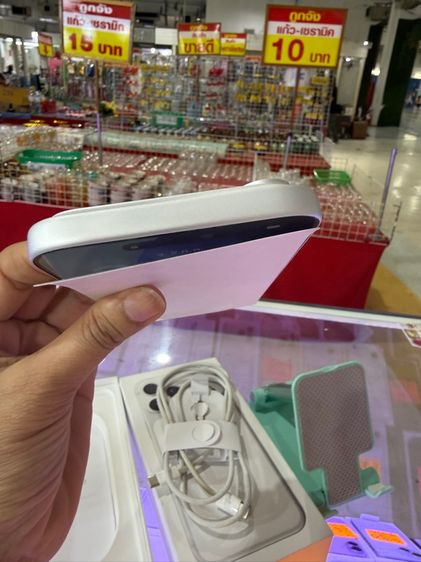 17promax256gb ขาว ตค69 รูปที่ 2