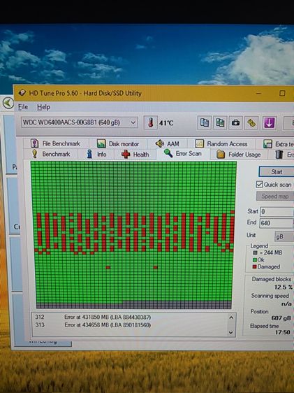จะเหมาหรือแยกก็ได้ครับ สนใจติดต่อได้ครับ รูปที่ 7