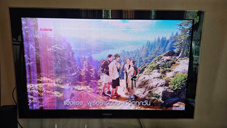 Samsung 55 นิ้ว LCD TV ภาพขึ้นเส้น ซ่อมได้ รูปที่ 7